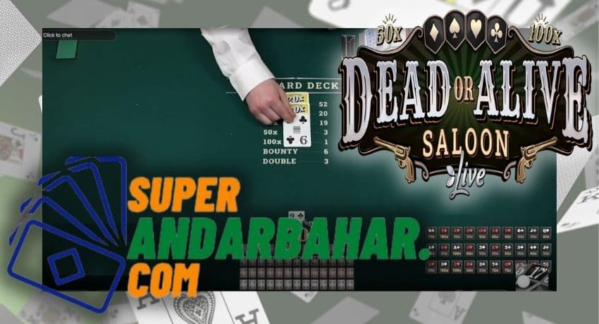Experience the excitement of Dead or Alive Saloon, with bonuses on every turn and exclusive characters pictured.