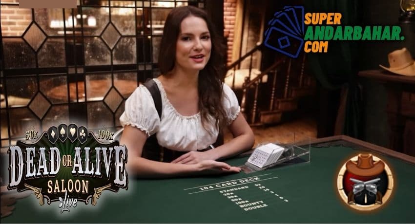 Get big wins in Dead or Alive Saloon, with its thrilling bonuses and unique gameplay pictured.