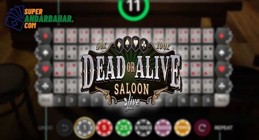 Read the latest Dead or Alive Saloon review on Superandarbahar.com and see what makes this card game stand out pictured.