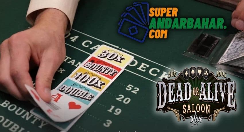 Watch the latest Dead or Alive Saloon review on Superandarbahar.com and join the action pictured.